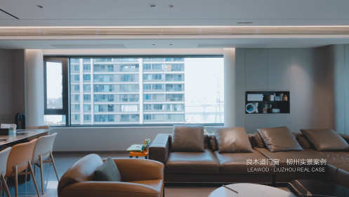 良木道門窗：簡約時尚，奢華品質，打造都市舒適生活