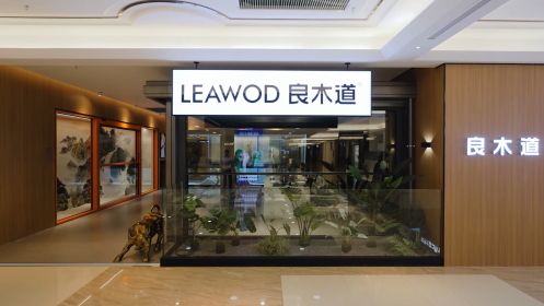 良木道貴陽形象店：黔中明珠的品質門窗，筑夢家園之選