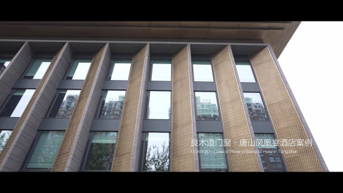 良木道門窗：奢華品質，專屬設計，彰顯酒店尊貴氣質