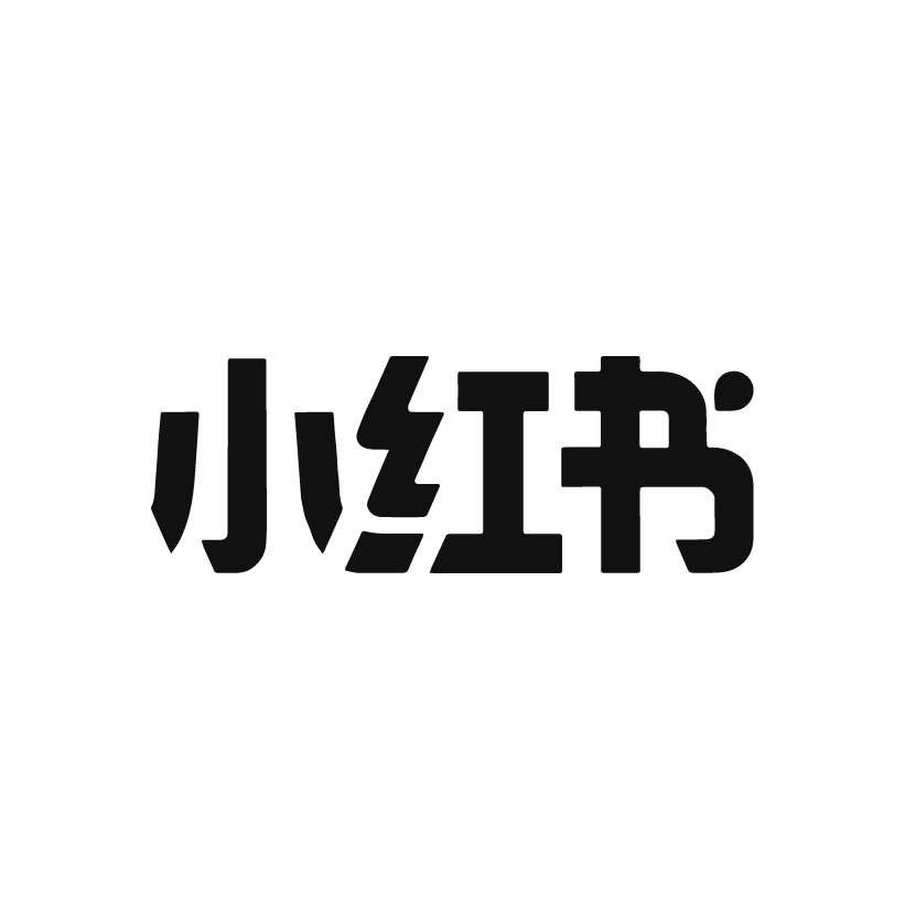 小紅書