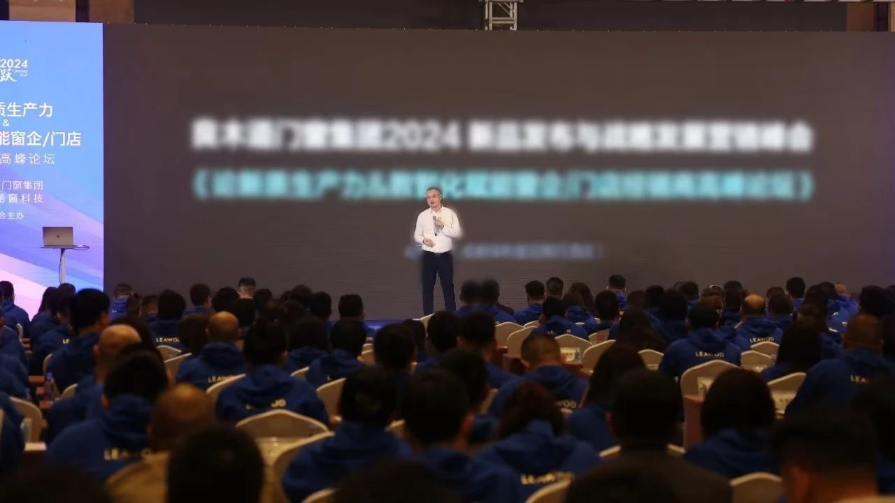 微信圖片_20250104134745.jpg