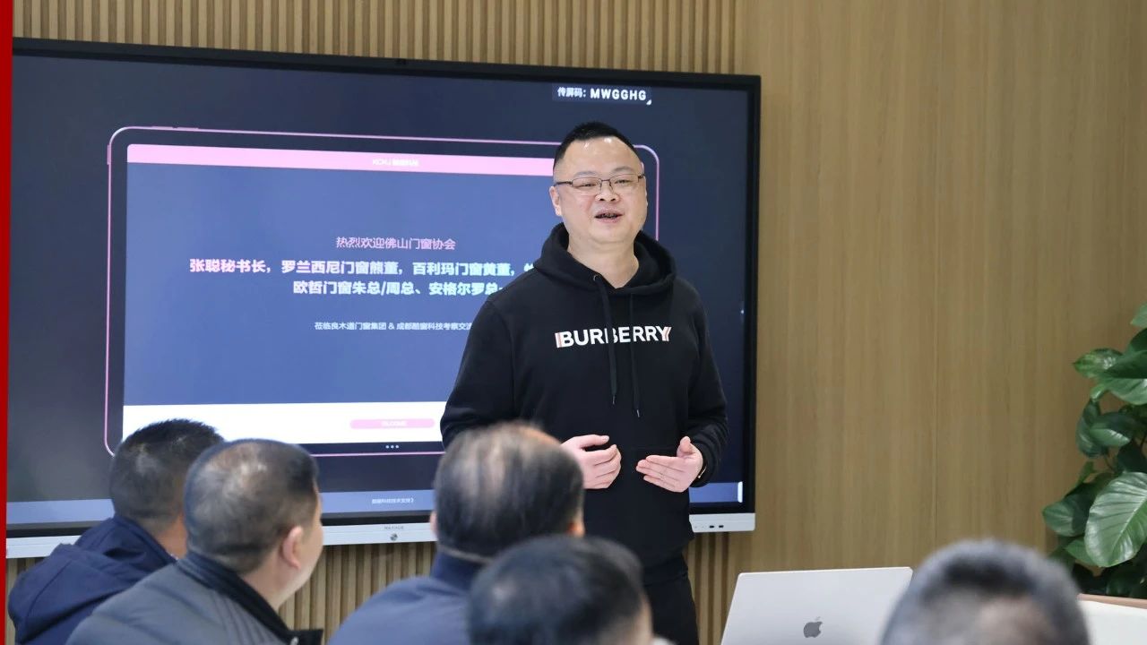 微信圖片_20250104131338.jpg