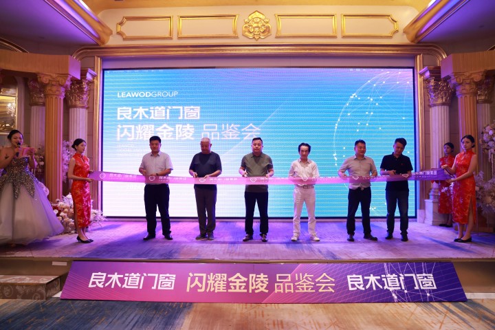 微信圖片_20250104145646(1).jpg