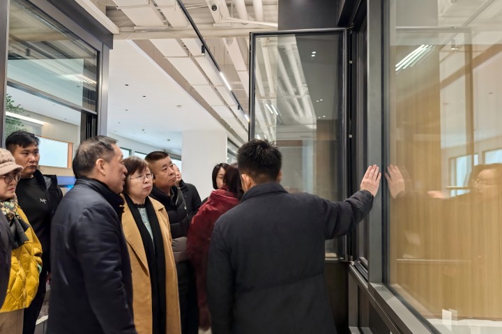 微信圖片_20241214145901(1).jpg