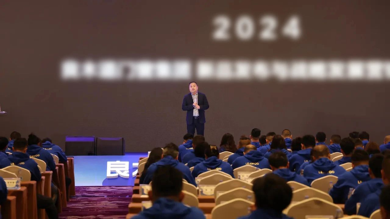 微信圖片_20250104134749.jpg