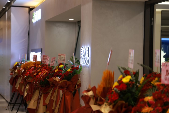 微信圖片_20250104145627(1).jpg