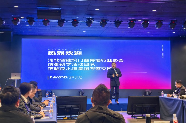 微信圖片_20241214145843(1).jpg