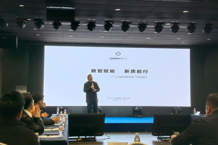 微信圖片_20241214145832(1).jpg