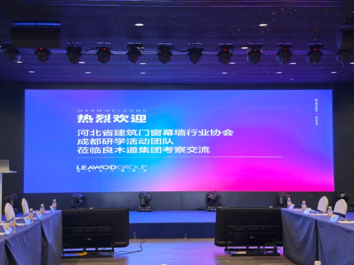 微信圖片_20241214145849(1).jpg