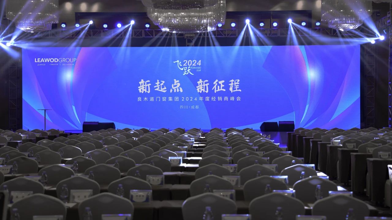 微信圖片_20250104134740.jpg