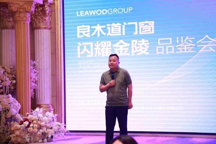 微信圖片_20250104145638(1).jpg