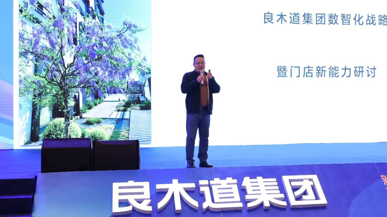 微信圖片_20250104134757.jpg