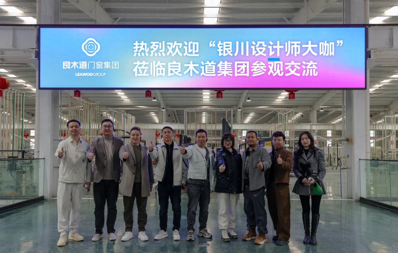 微信圖片_20250222185047.jpg